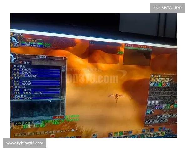 魔兽世界技能按键取消中心设置新标题